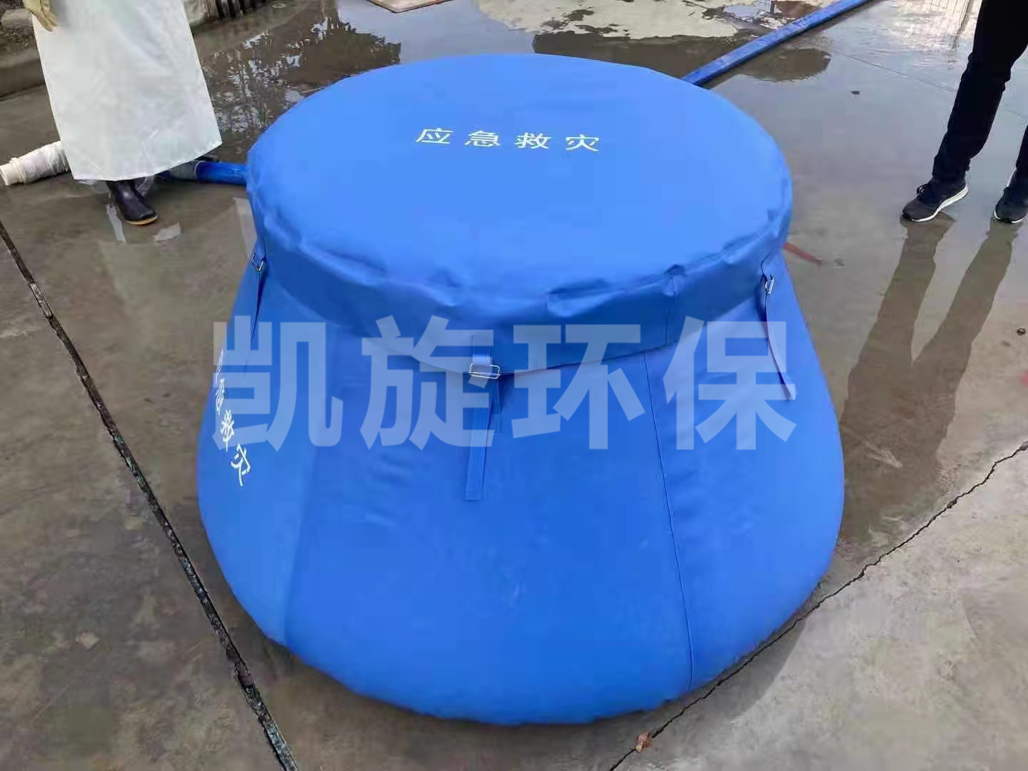 软体储水罐