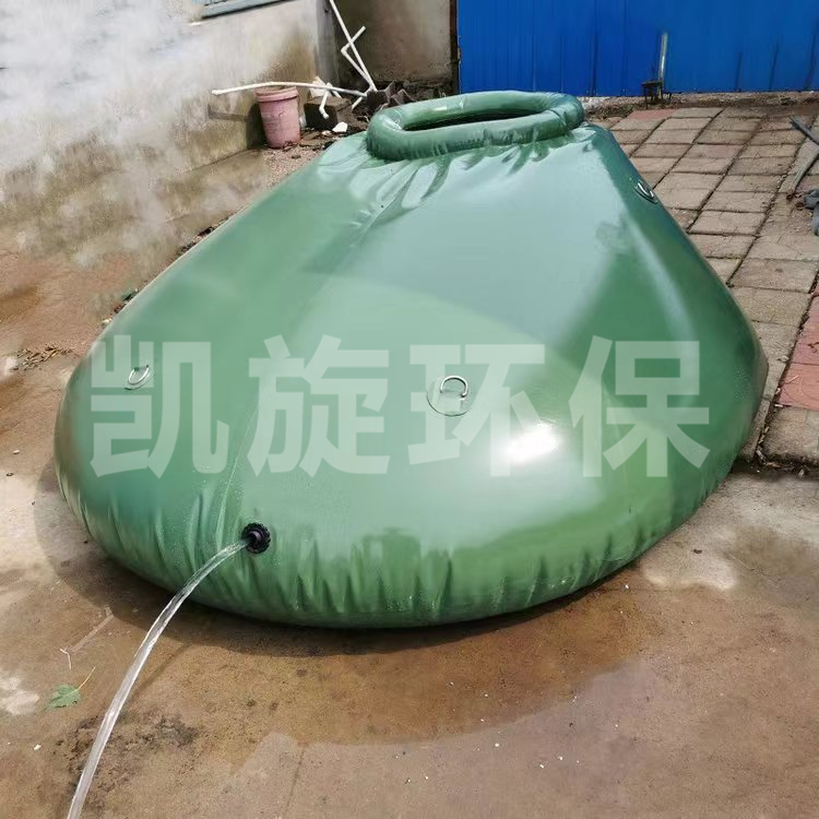 软体储水罐