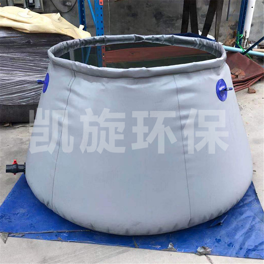 软体储水罐