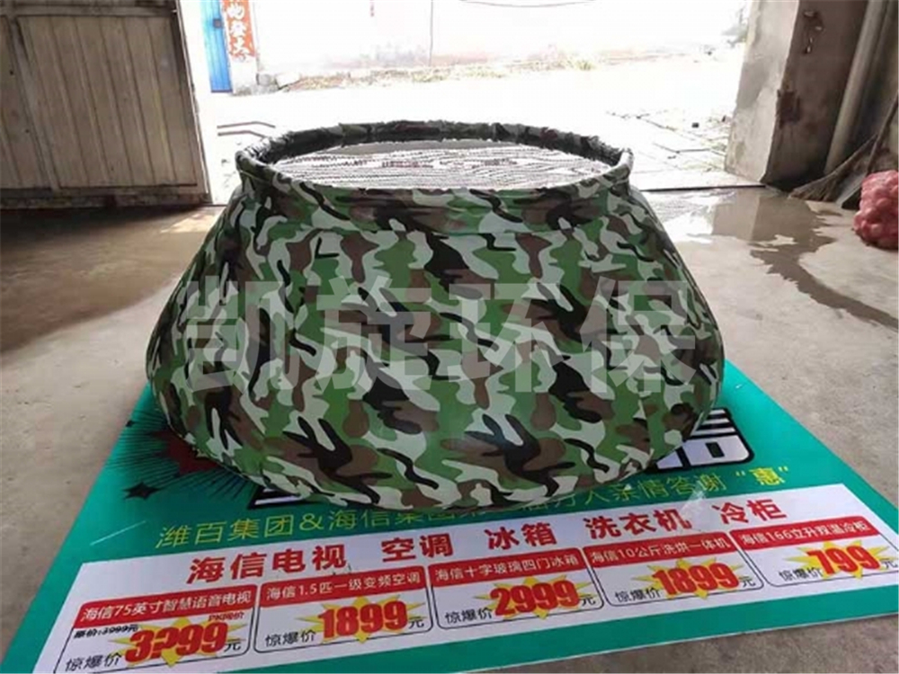 软体储水罐
