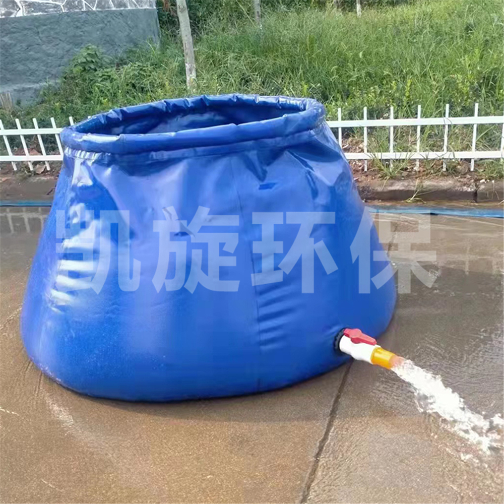 软体储水罐