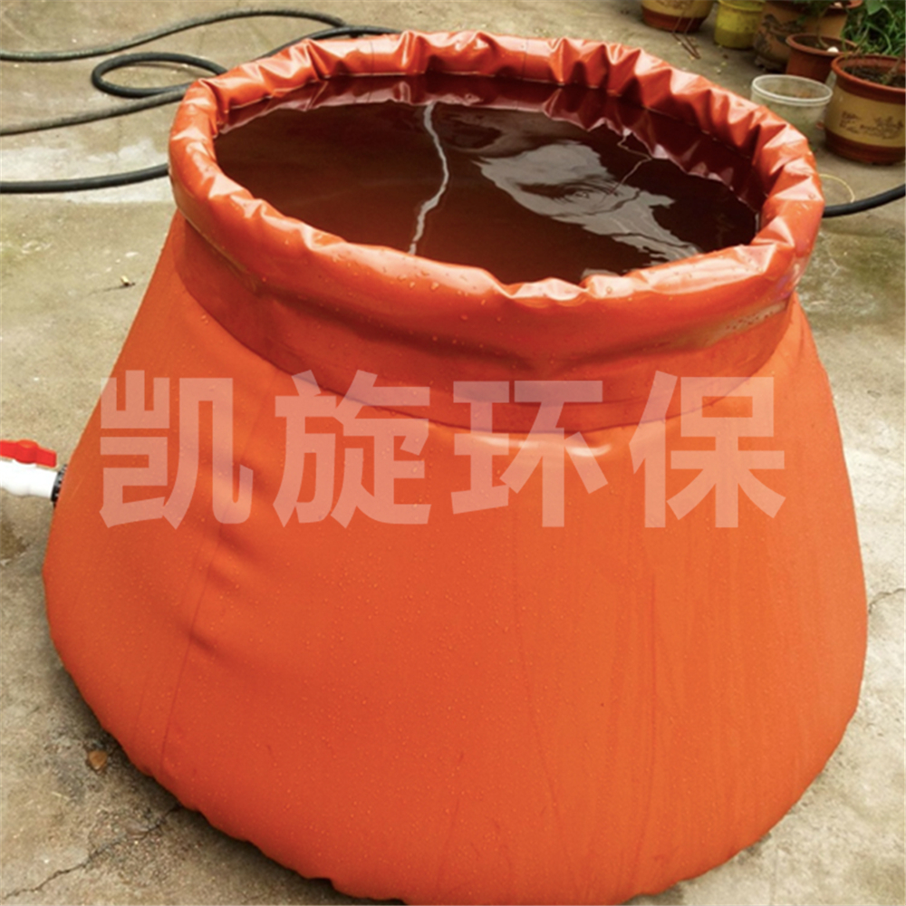 软体储水罐